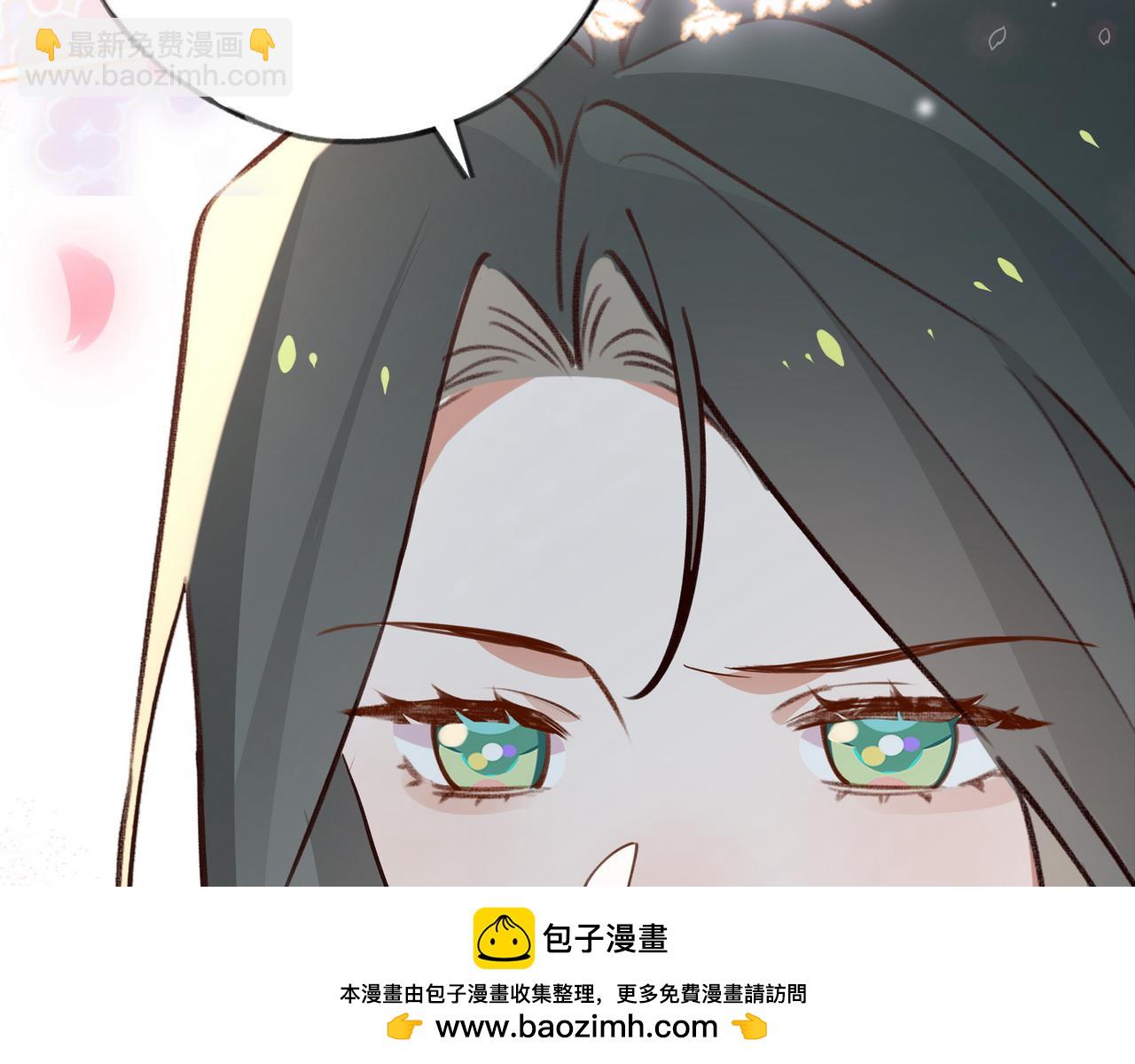 第84话 爆款云南白药107