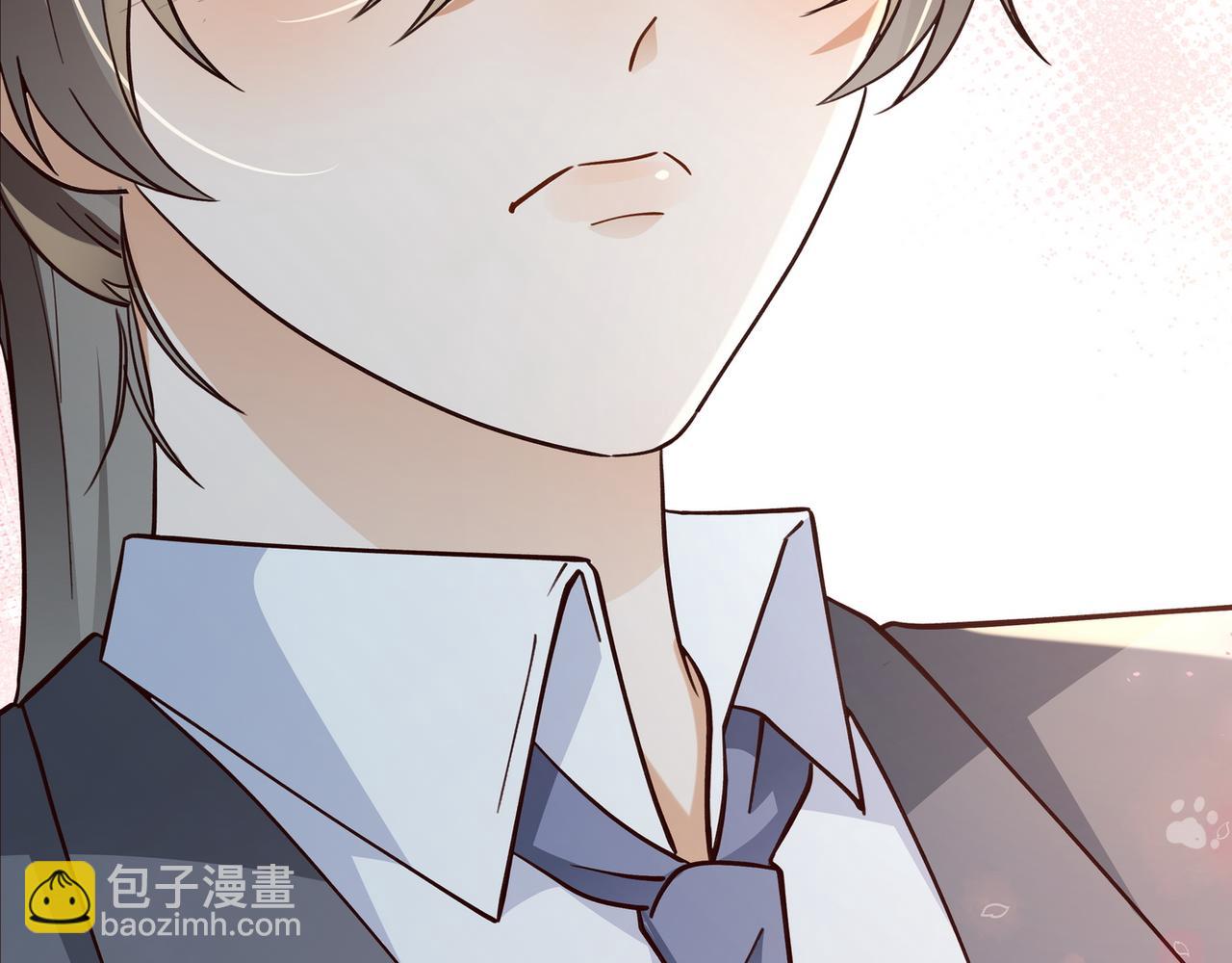 第84话 爆款云南白药110