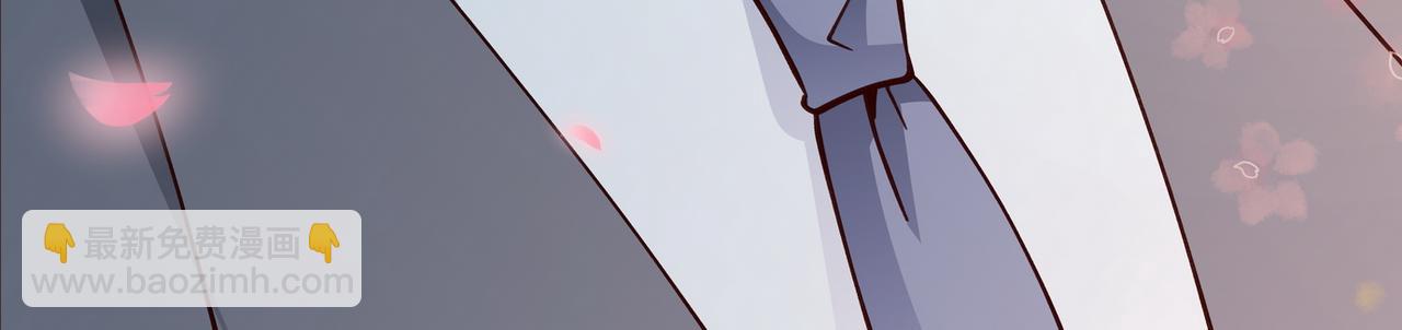 第84话 爆款云南白药111