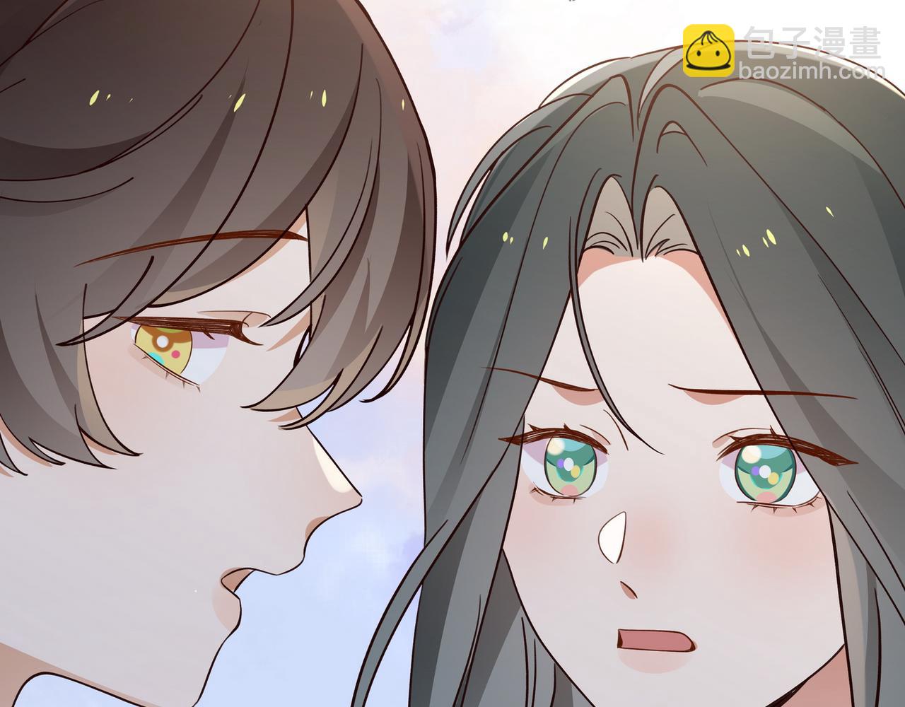 第84话 爆款云南白药115