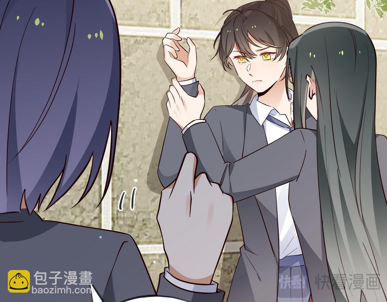 第84话 爆款云南白药118