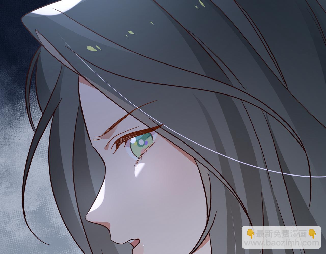 第84话 爆款云南白药121