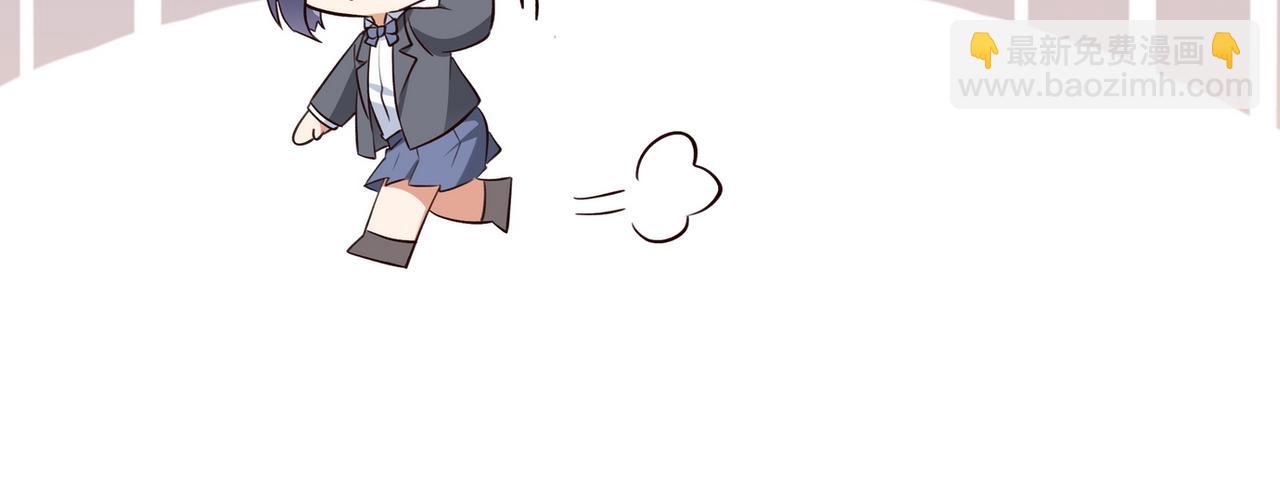 第84话 爆款云南白药124