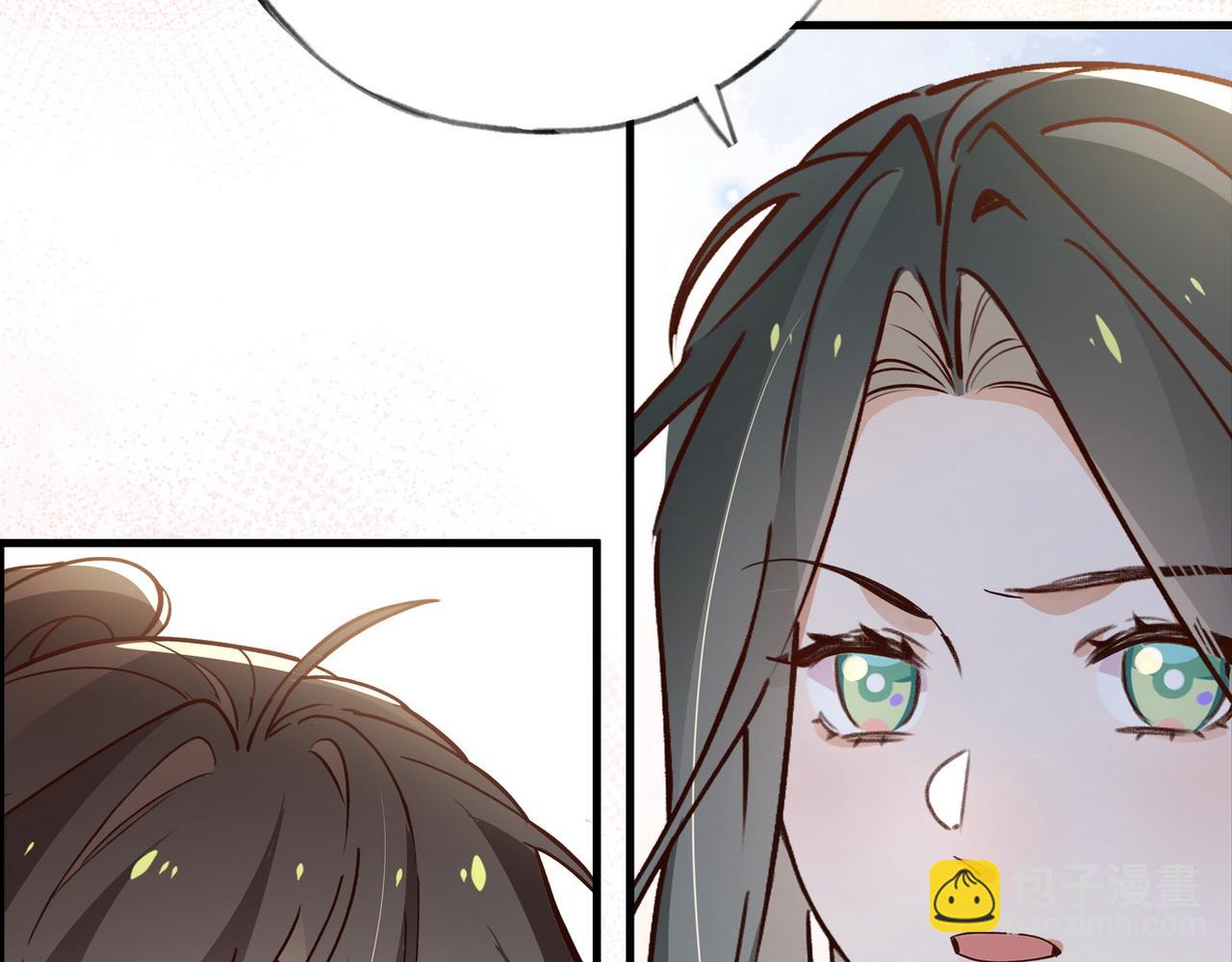 第84话 爆款云南白药132