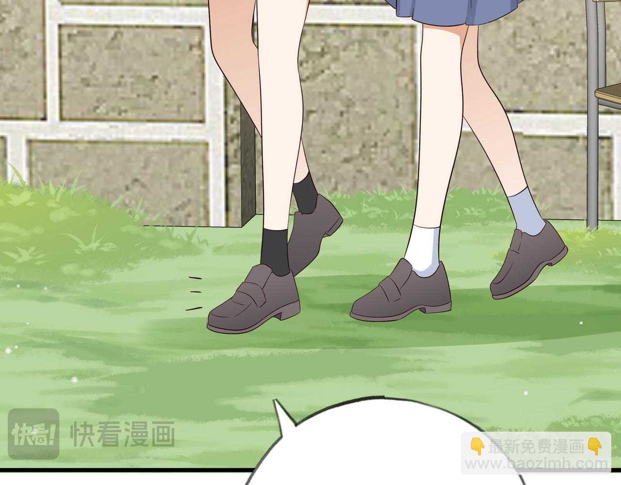 第84话 爆款云南白药20