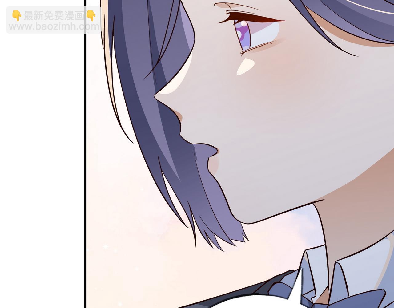 第84话 爆款云南白药23