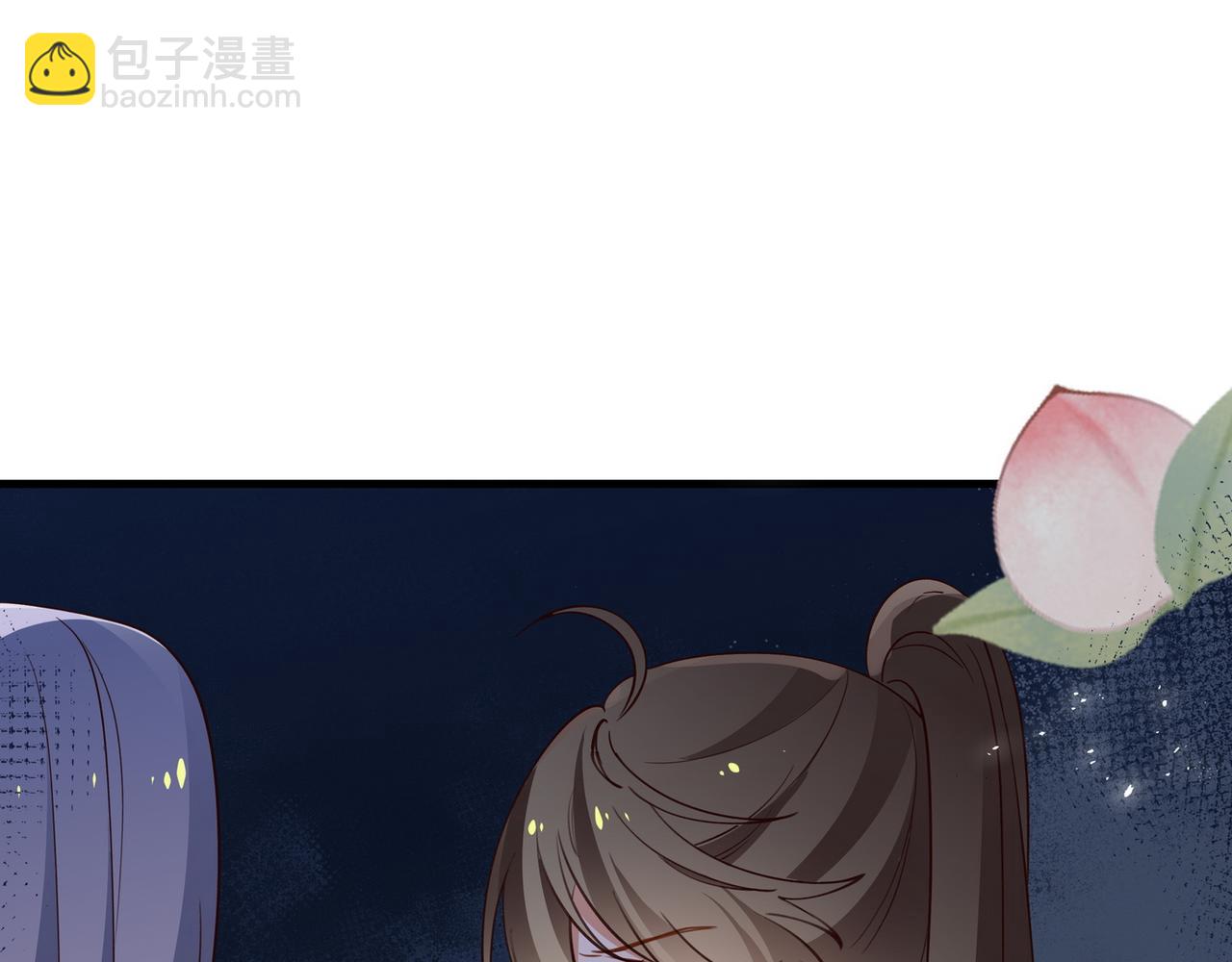 第84话 爆款云南白药32