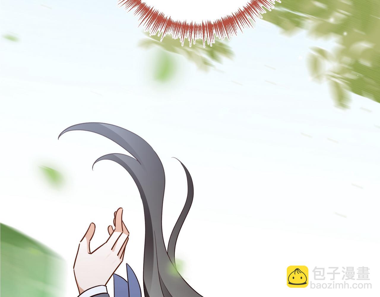 第84话 爆款云南白药5