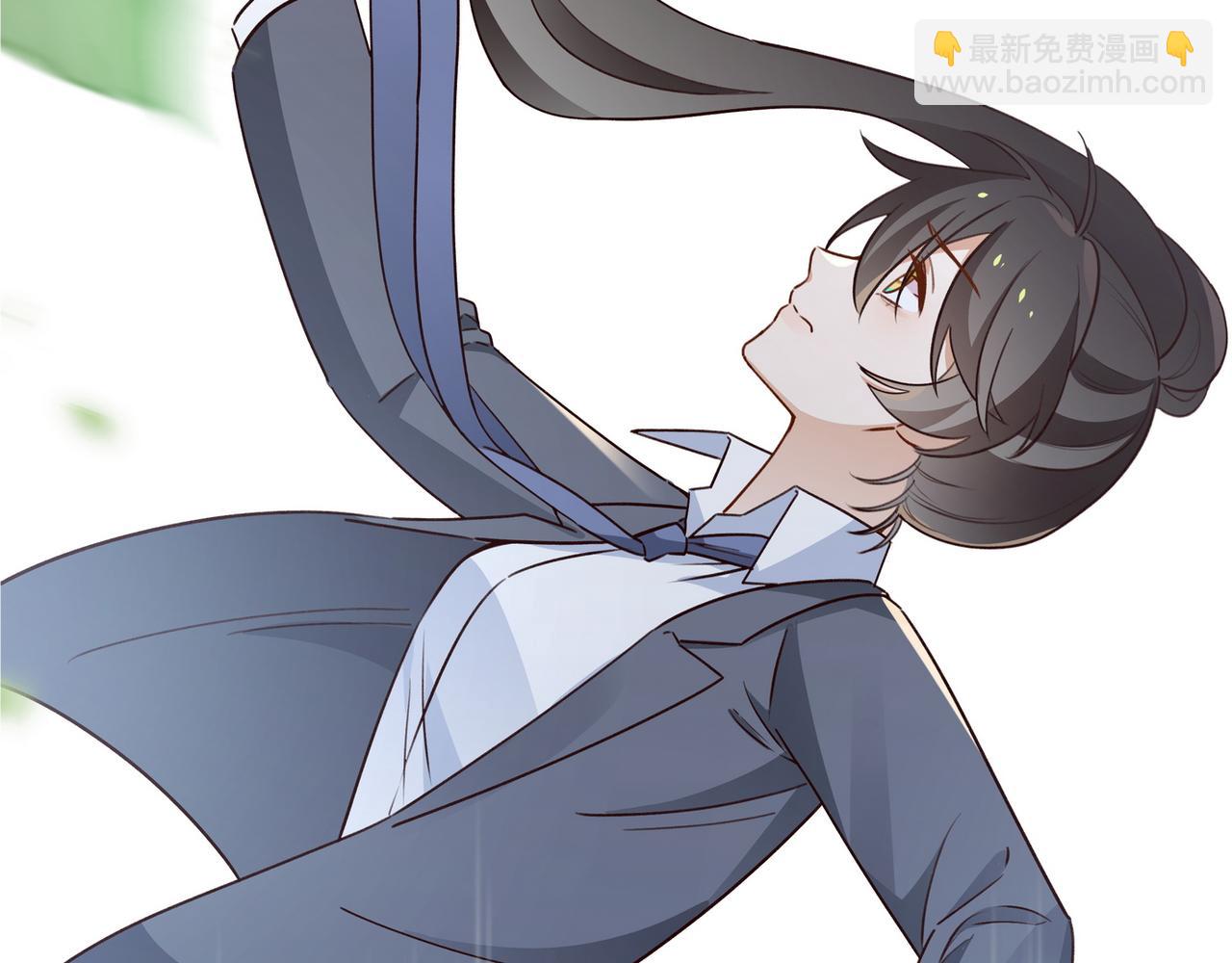 第84话 爆款云南白药6