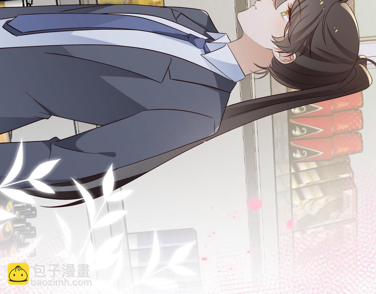 第84话 爆款云南白药62