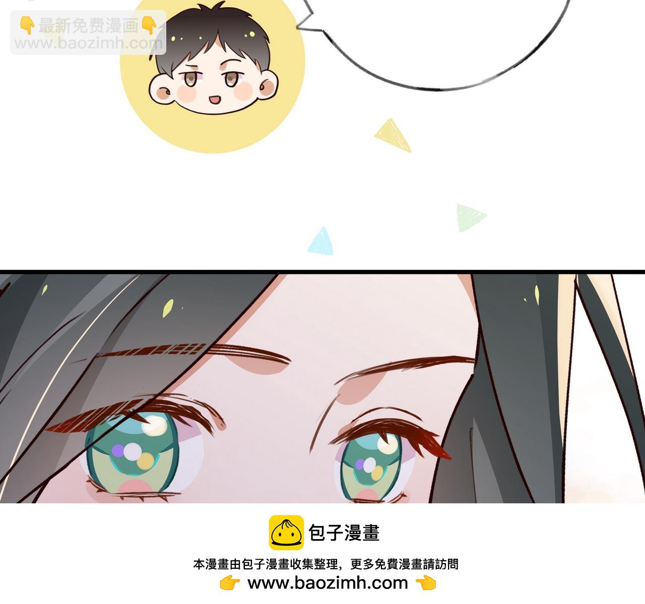 第84话 爆款云南白药65