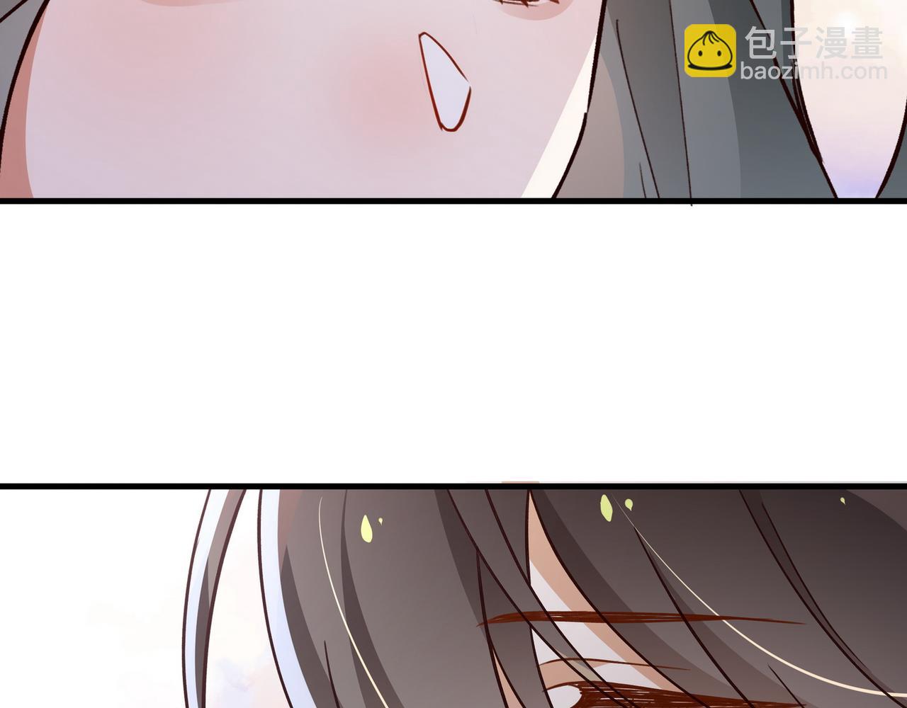 第84话 爆款云南白药66