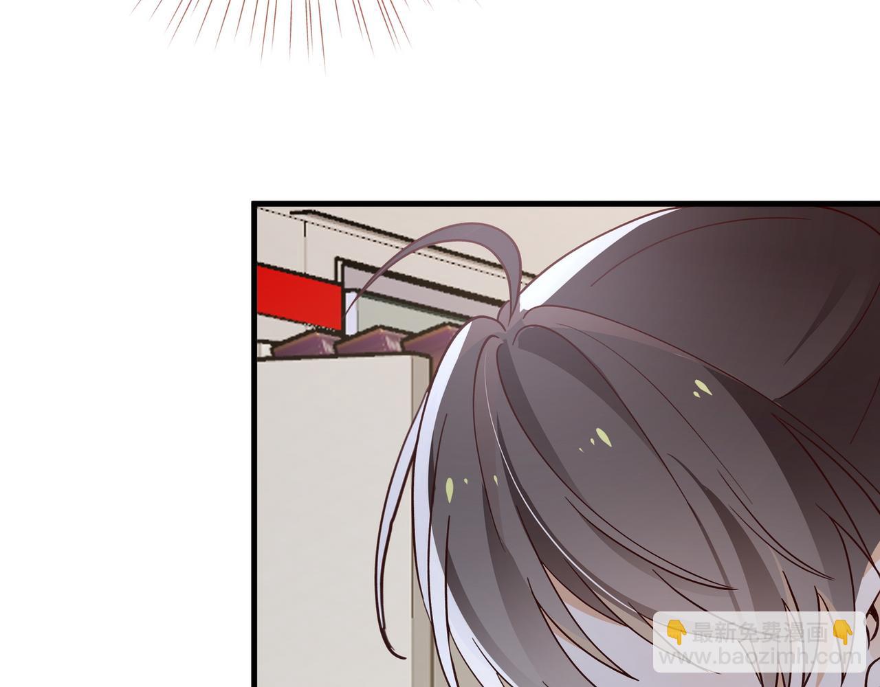 第84话 爆款云南白药68