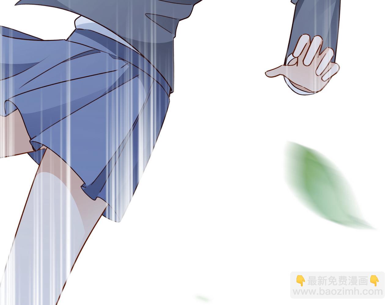 第84话 爆款云南白药7