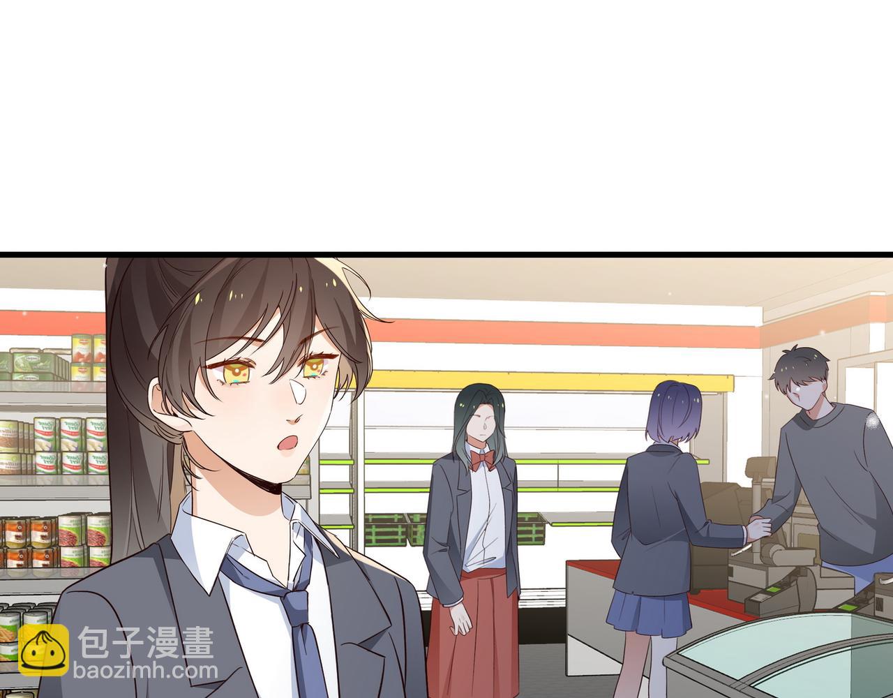 第84话 爆款云南白药78