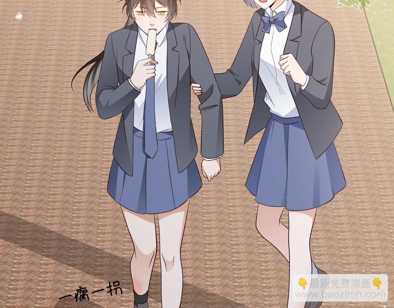 第84话 爆款云南白药81