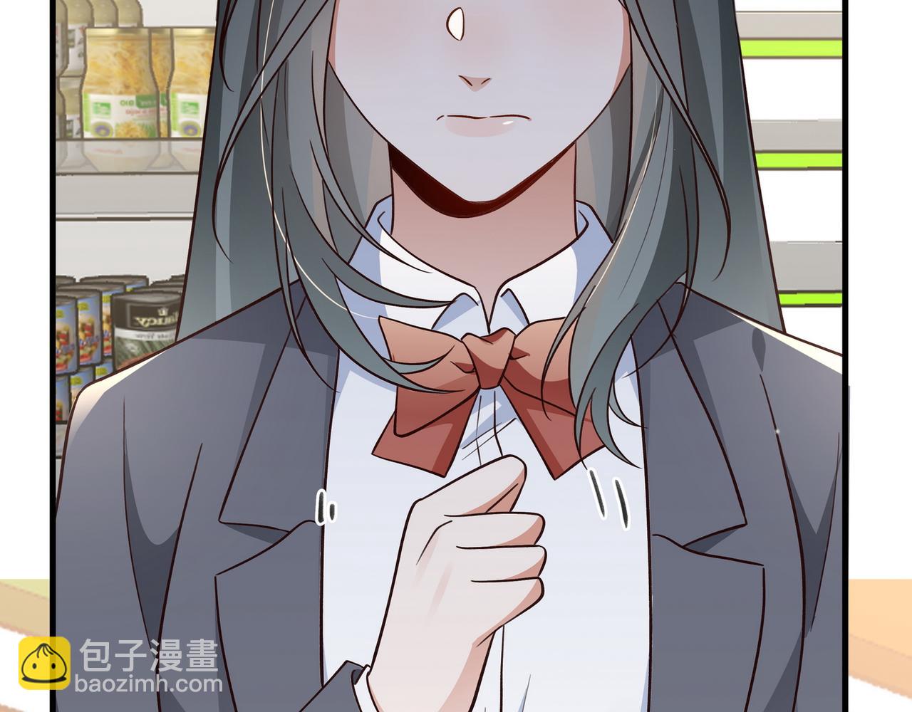 第84话 爆款云南白药87