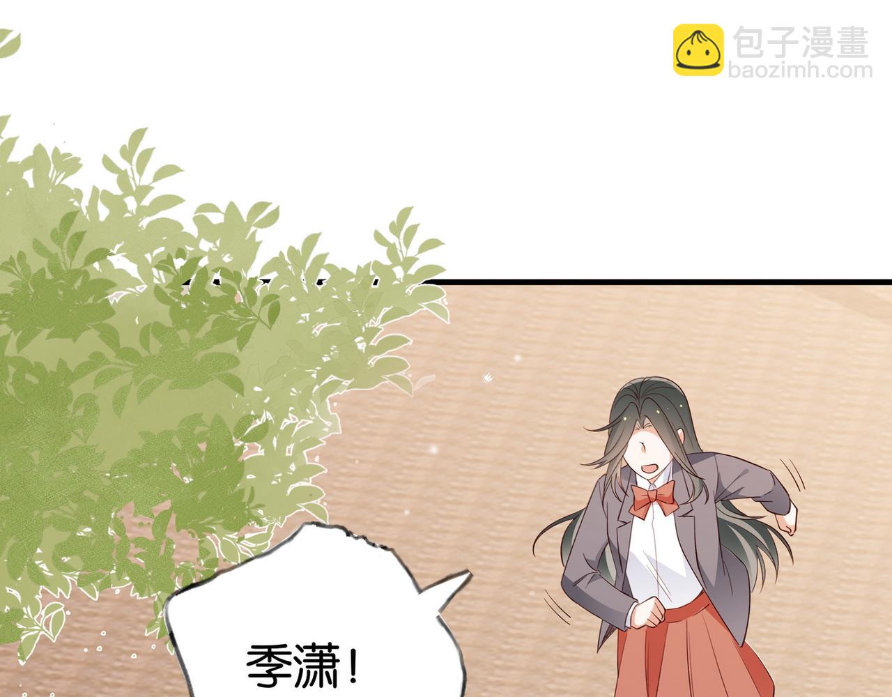 第84话 爆款云南白药93