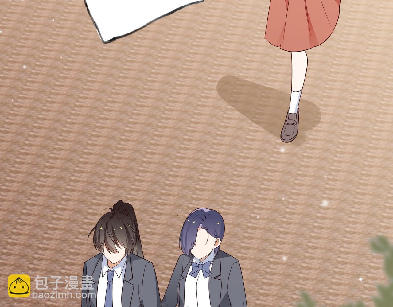 第84话 爆款云南白药94