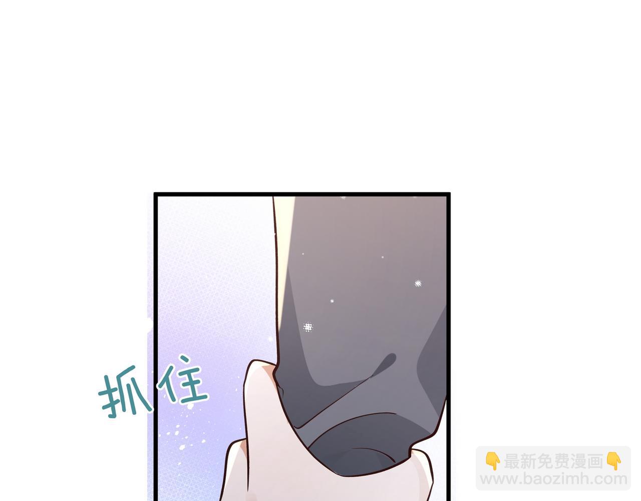 第84话 爆款云南白药98