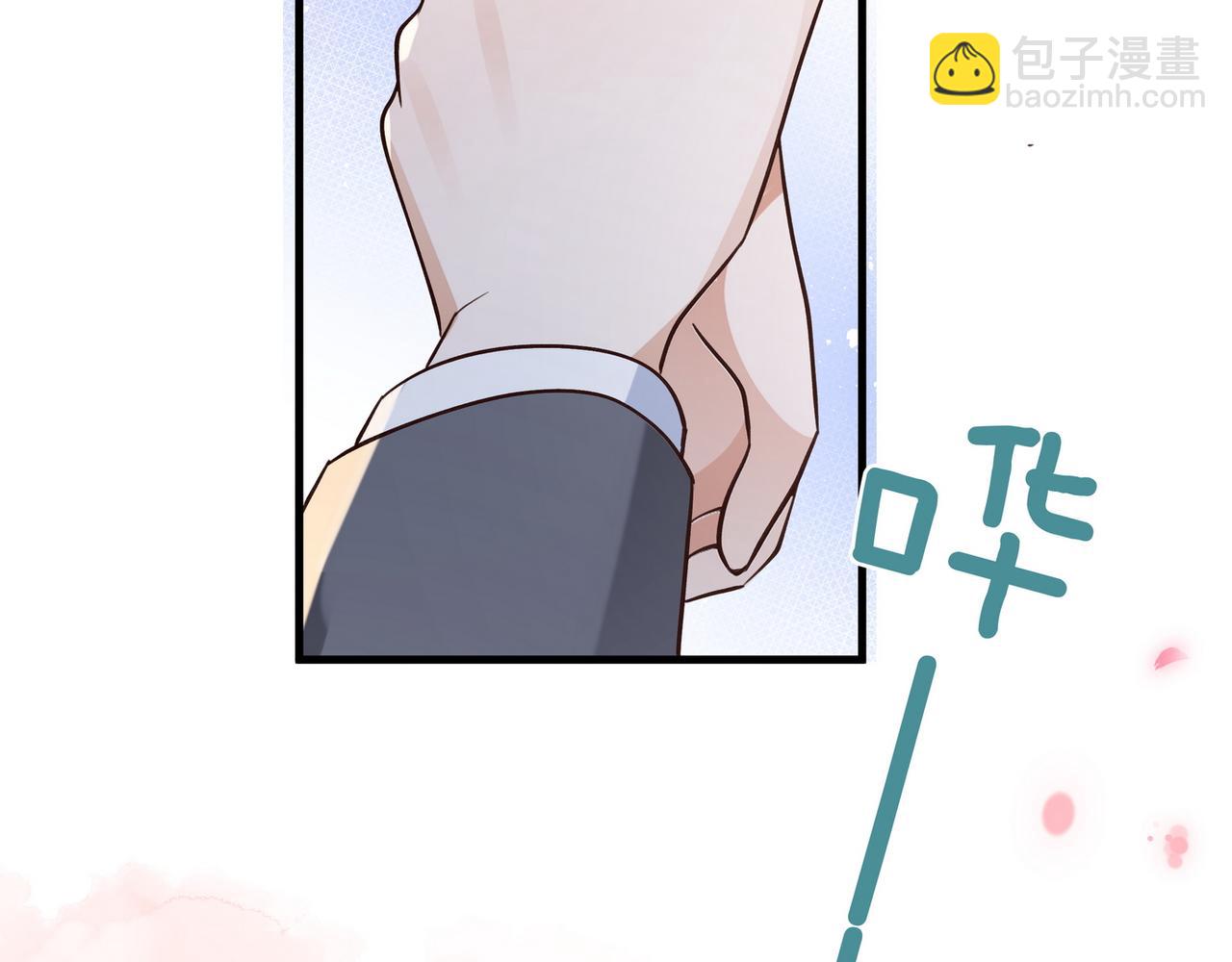 第84话 爆款云南白药99