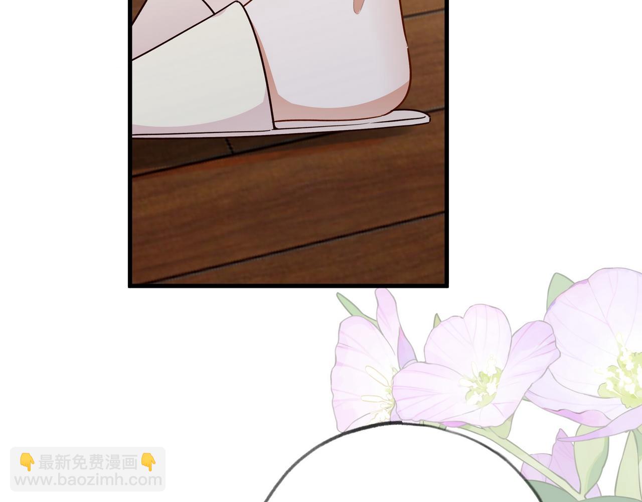 第86话 她想要一个答案104