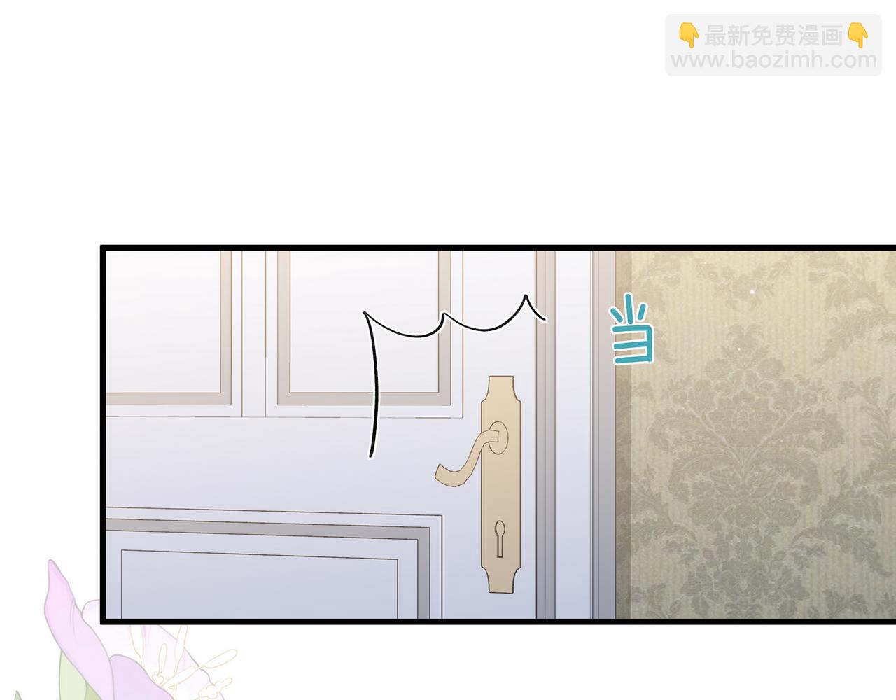 第86话 她想要一个答案117