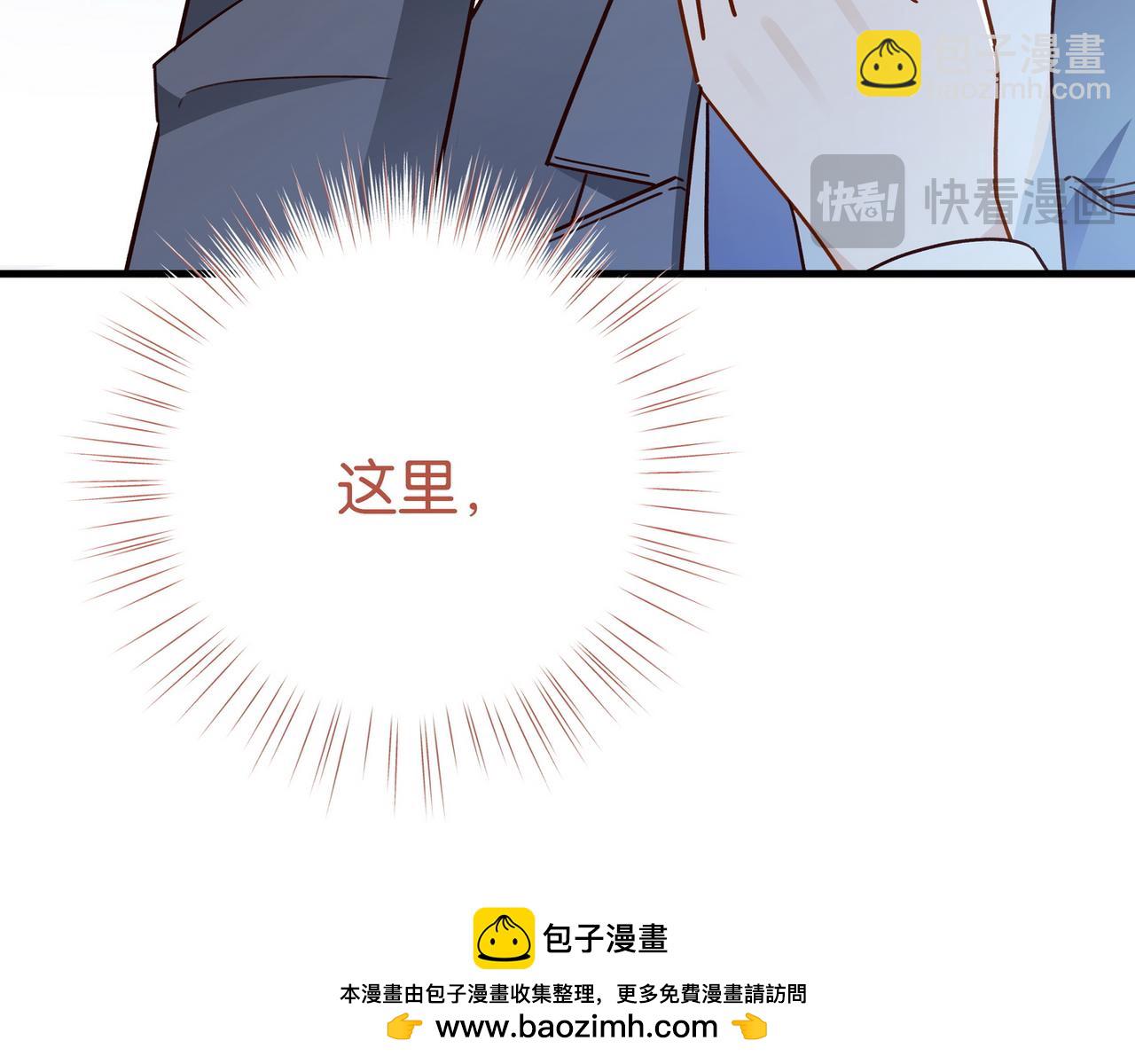 第86话 她想要一个答案127
