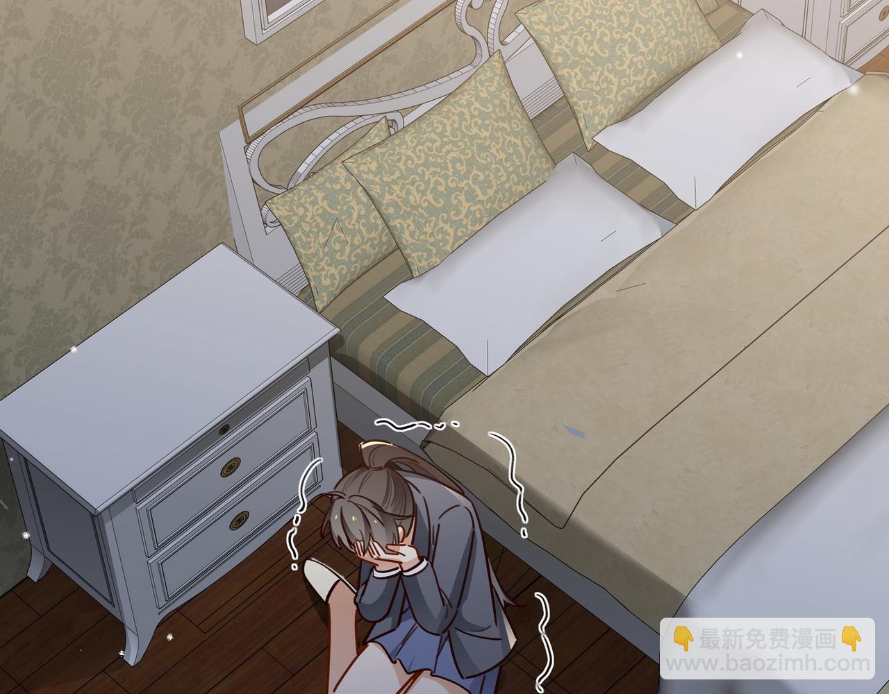 第86话 她想要一个答案132