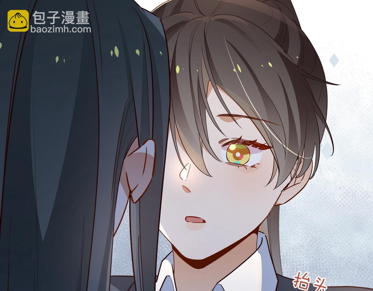 第86话 她想要一个答案41