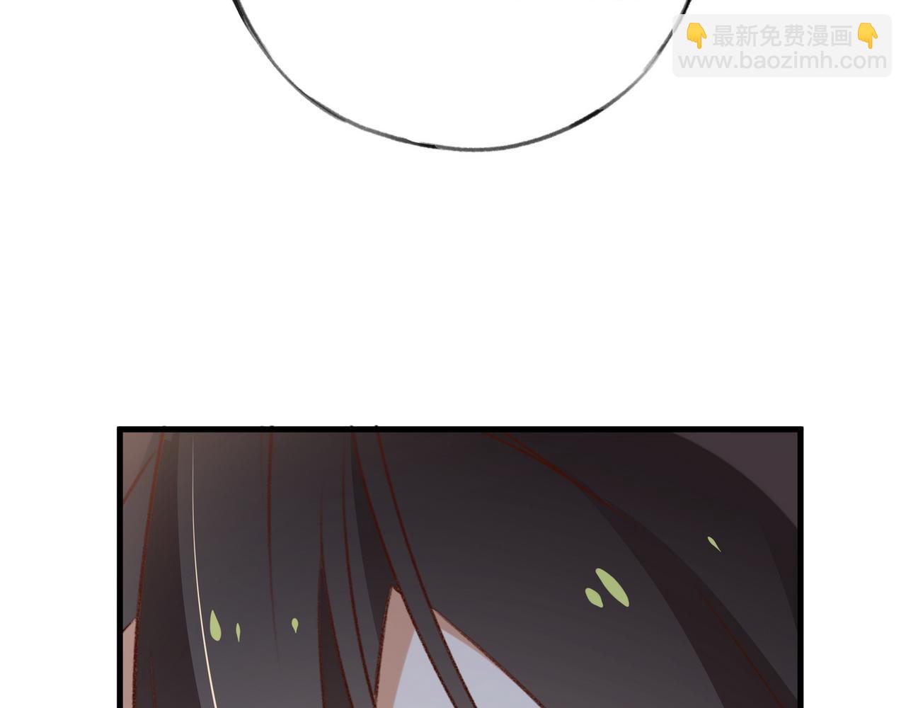 第86话 她想要一个答案43