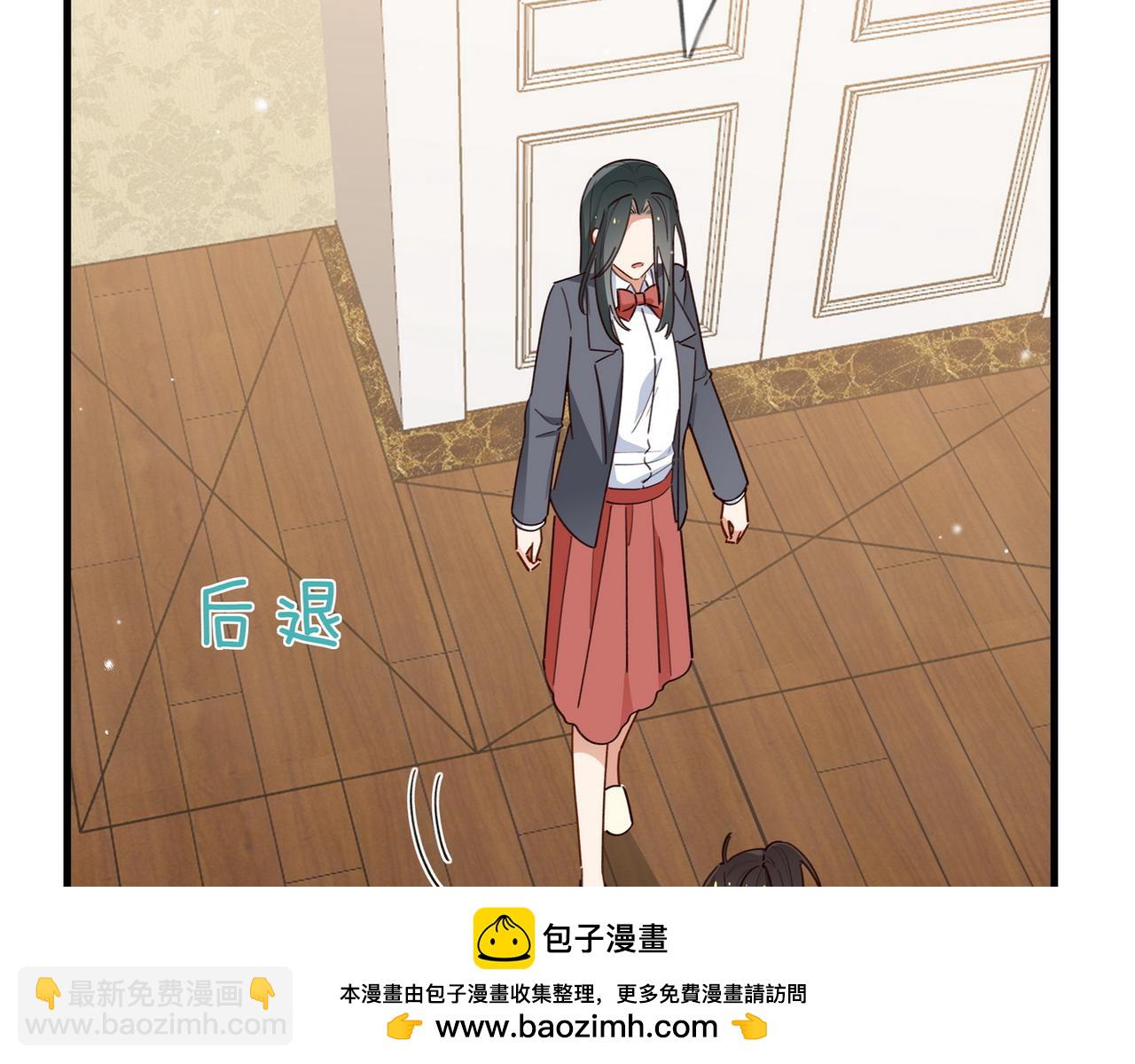 第86话 她想要一个答案49