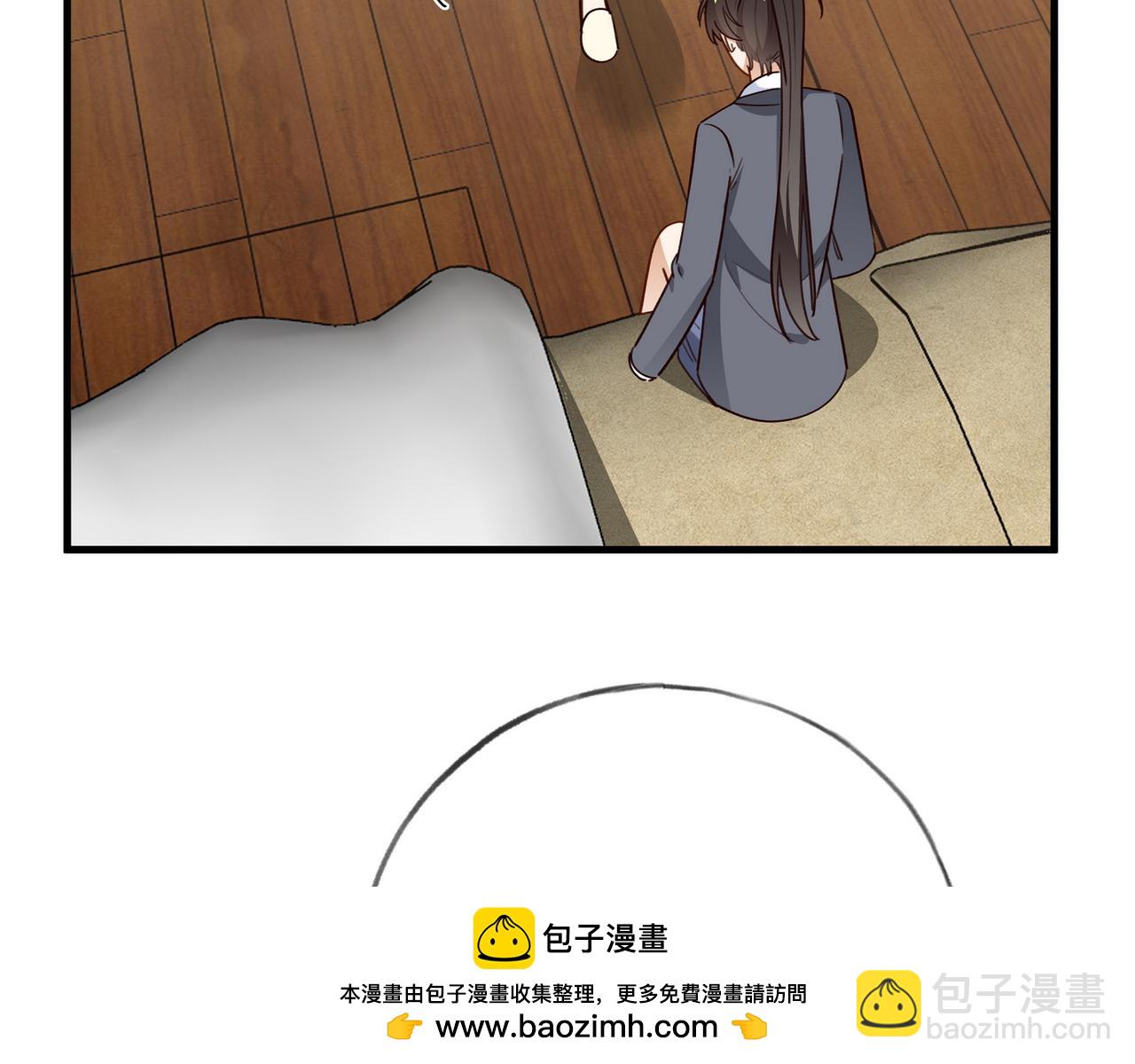 第86话 她想要一个答案54