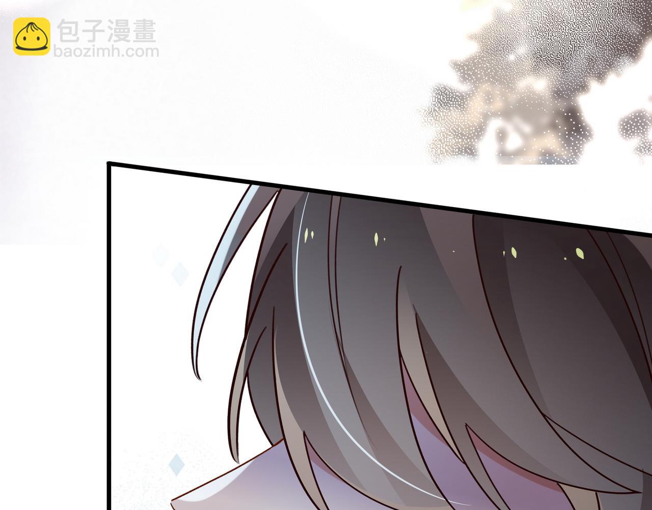 第86话 她想要一个答案68