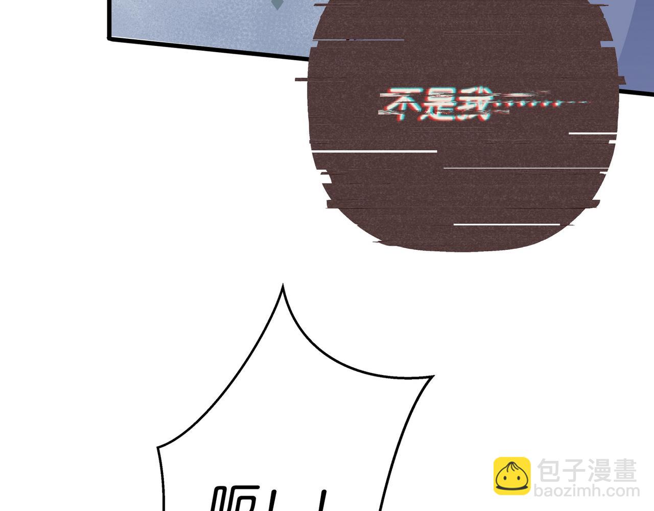 第86话 她想要一个答案70