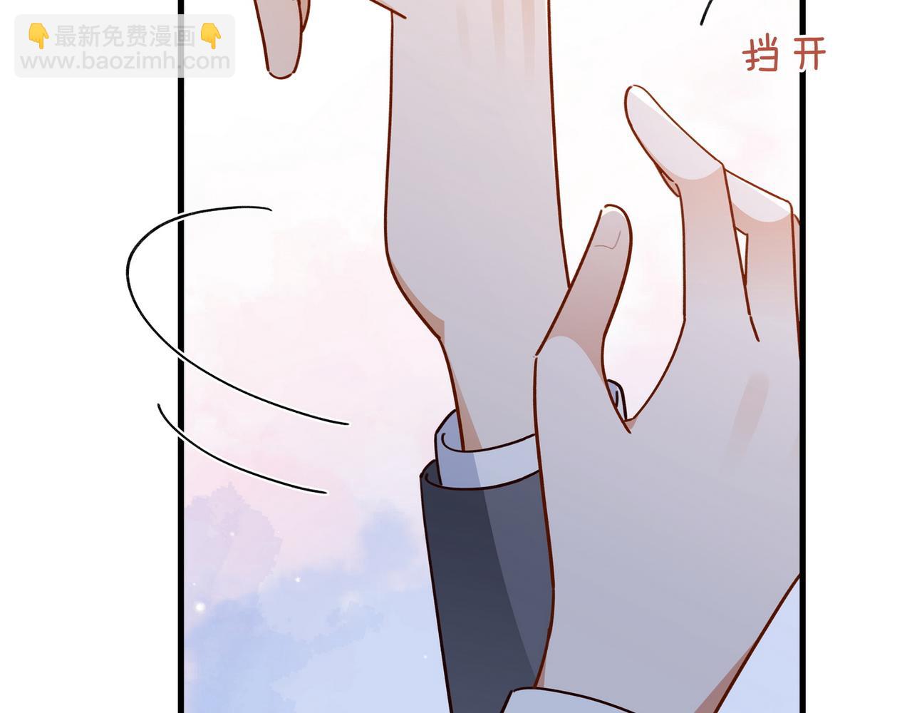 第86话 她想要一个答案80