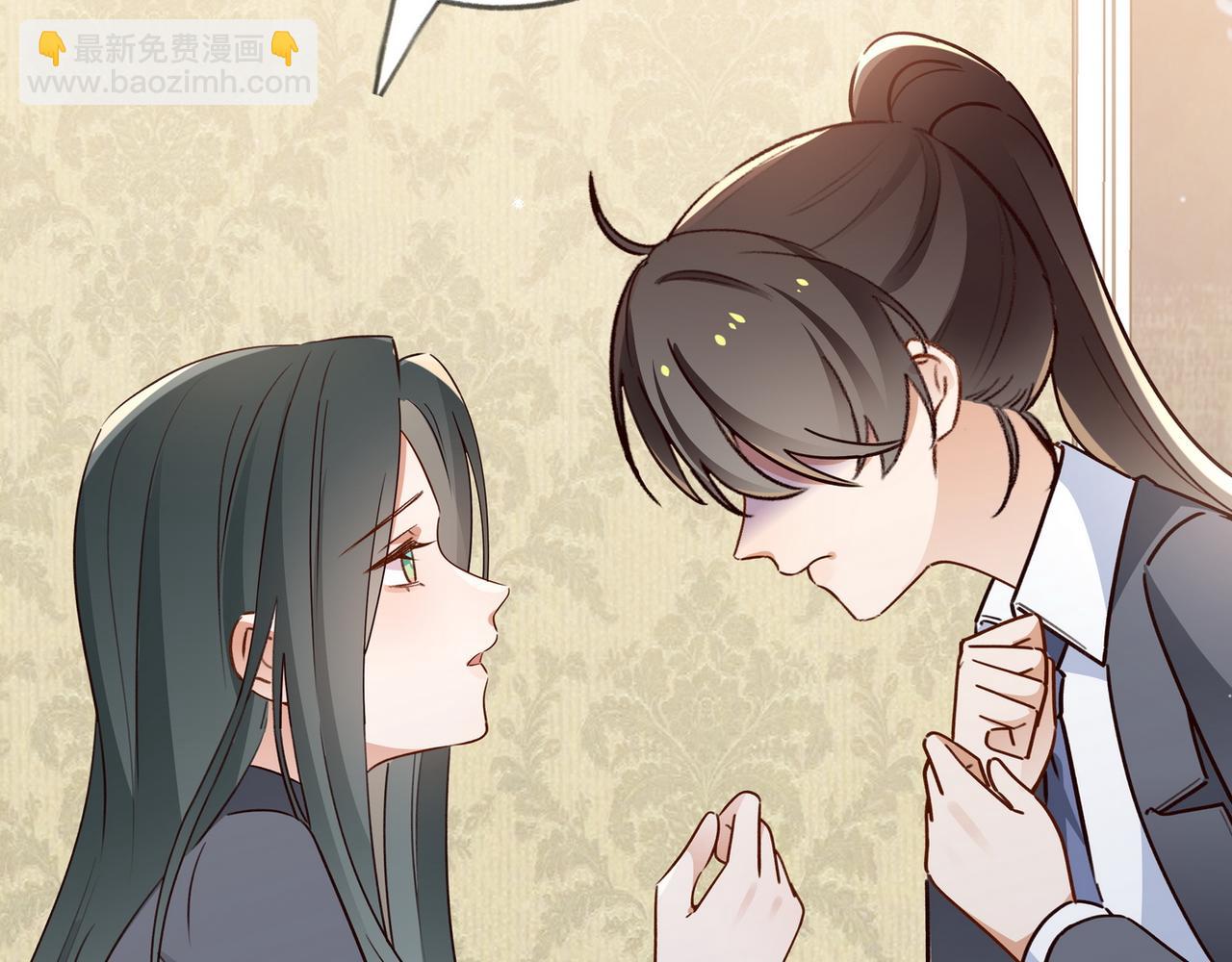 第86话 她想要一个答案82