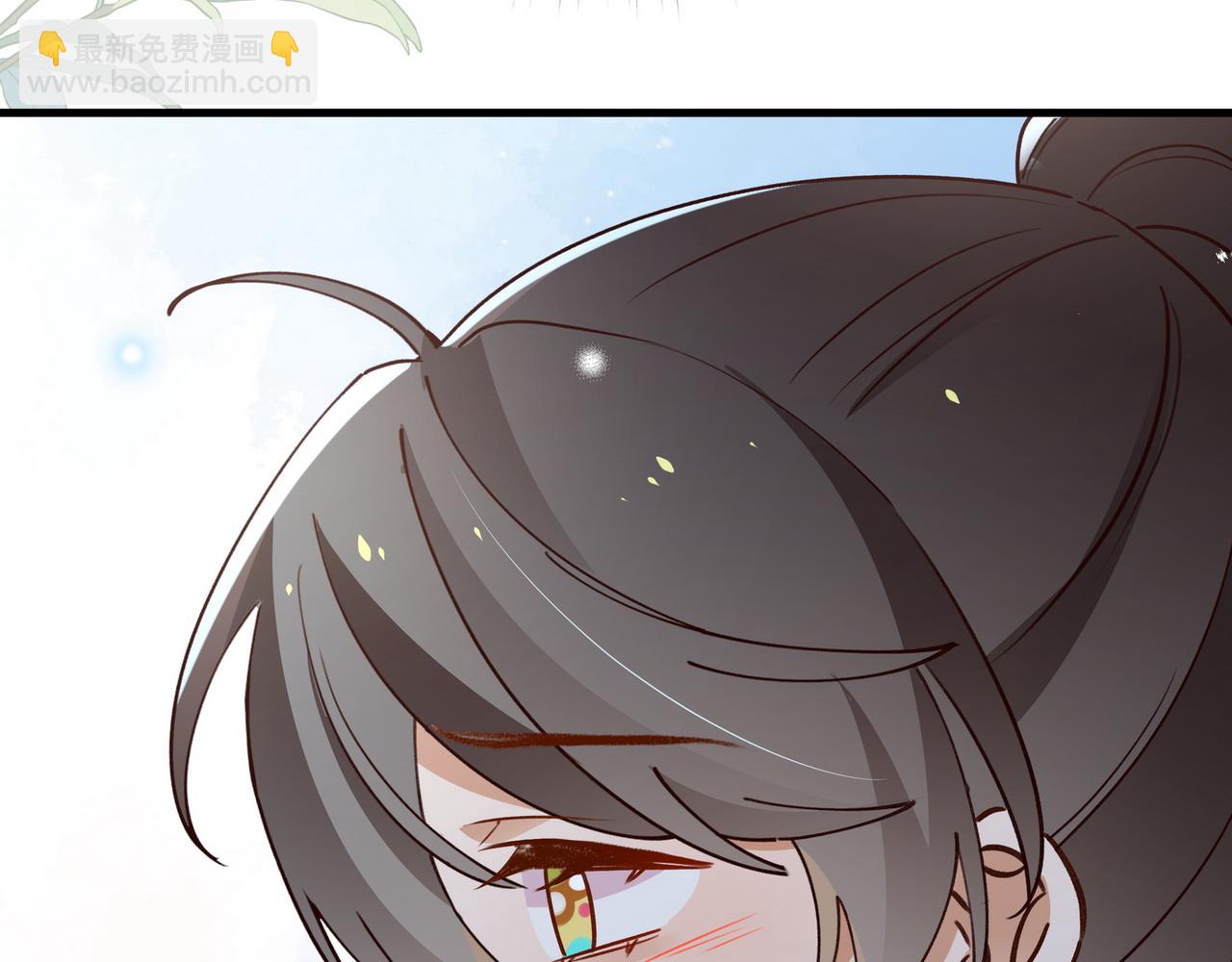 第86话 她想要一个答案87