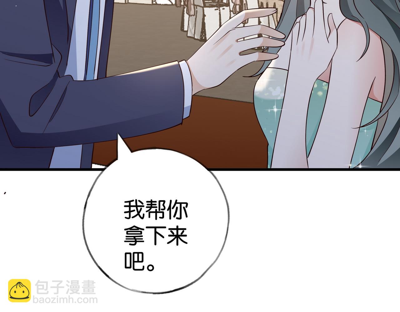 第87话 嫉妒疯涨112