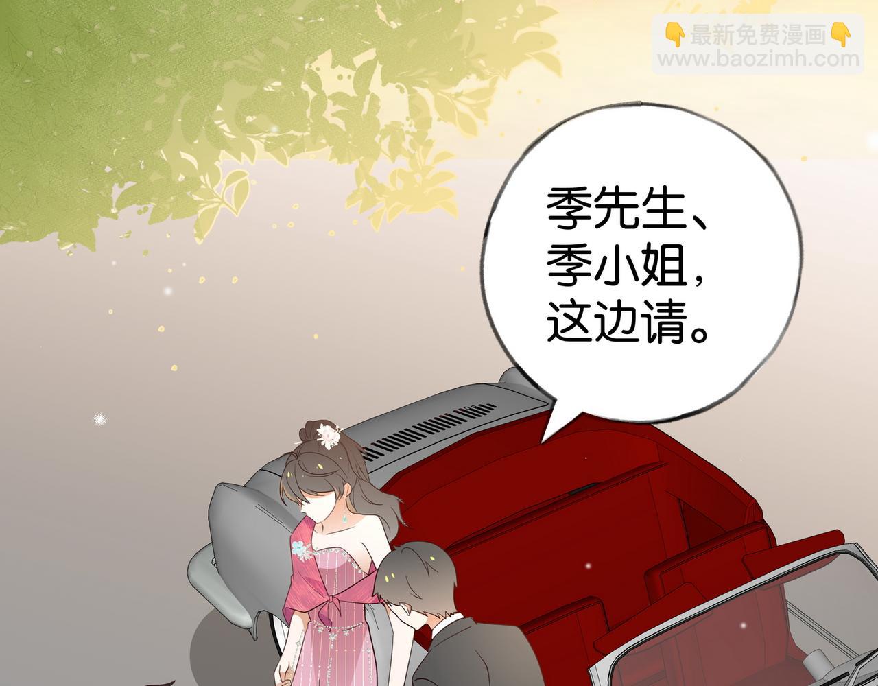 第87话 嫉妒疯涨115