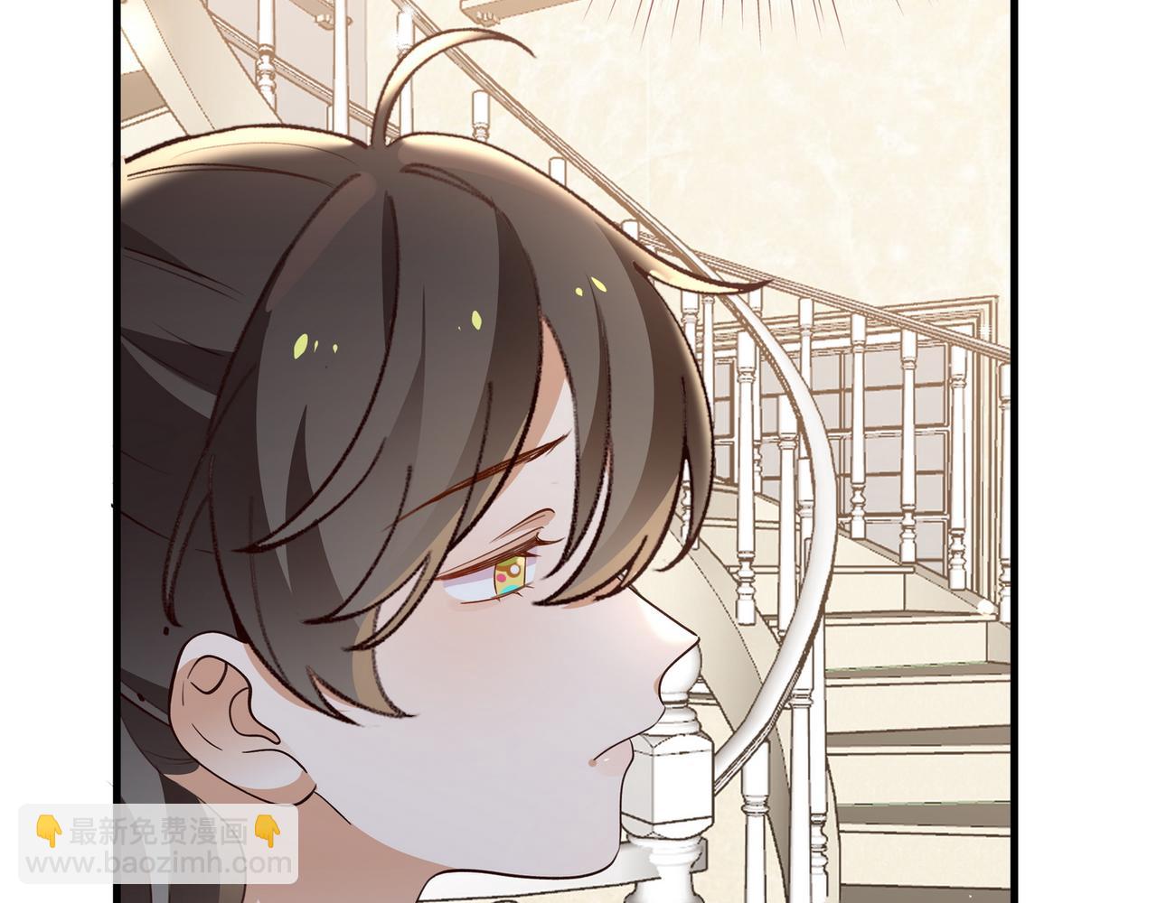 第87话 嫉妒疯涨13