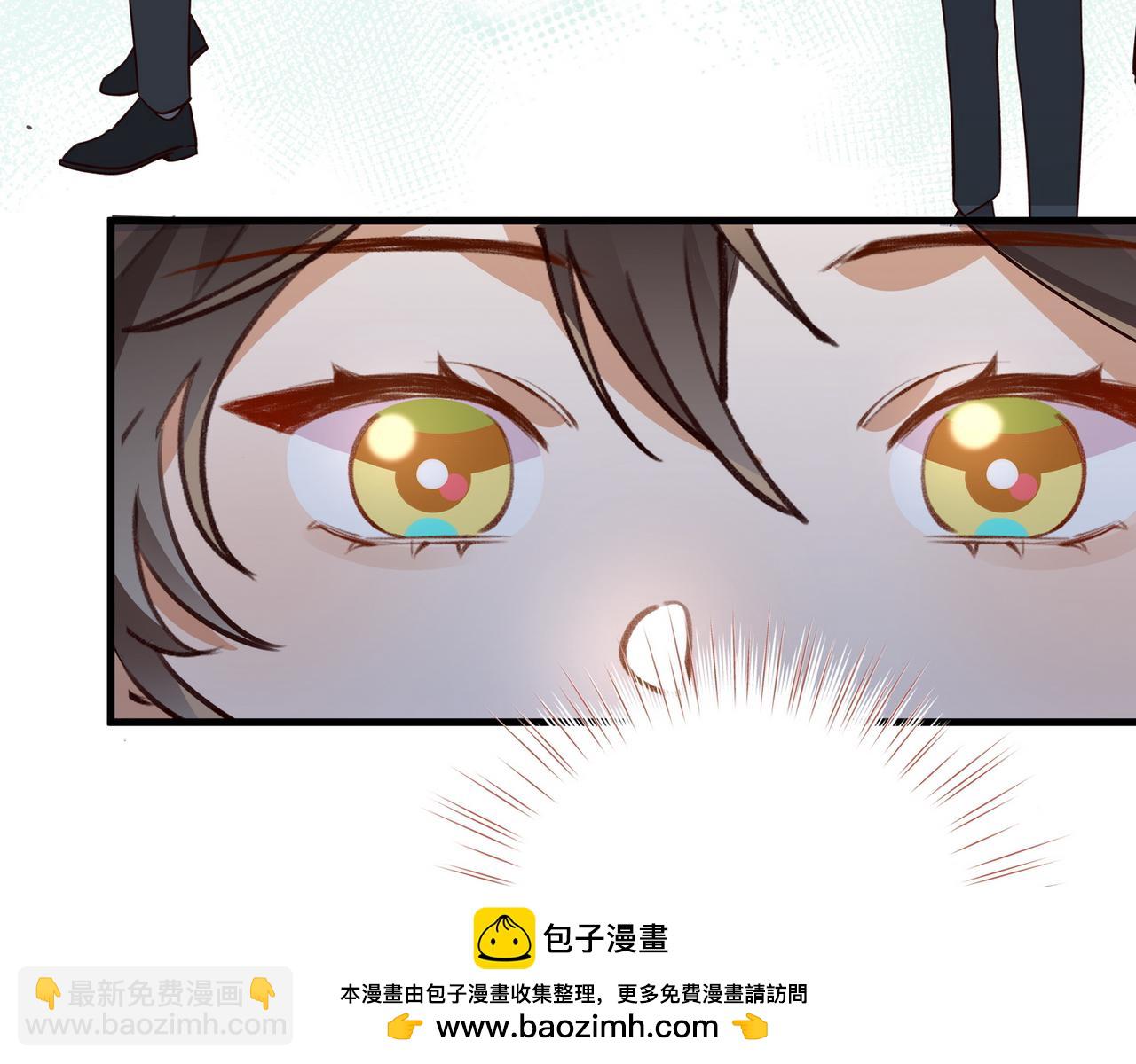 第87话 嫉妒疯涨135