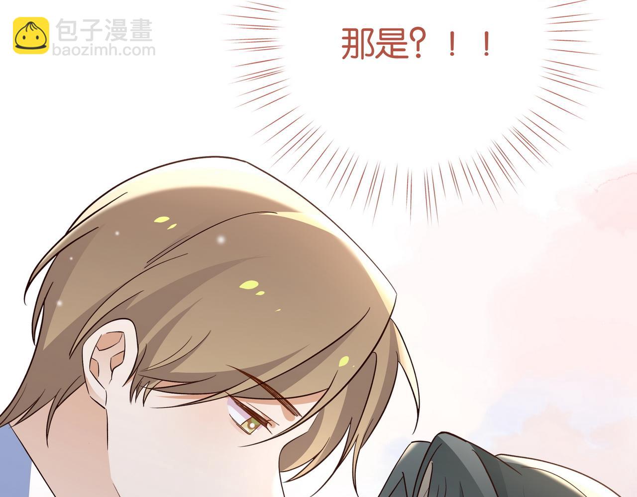 第87话 嫉妒疯涨136