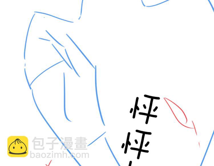 第87话 嫉妒疯涨145