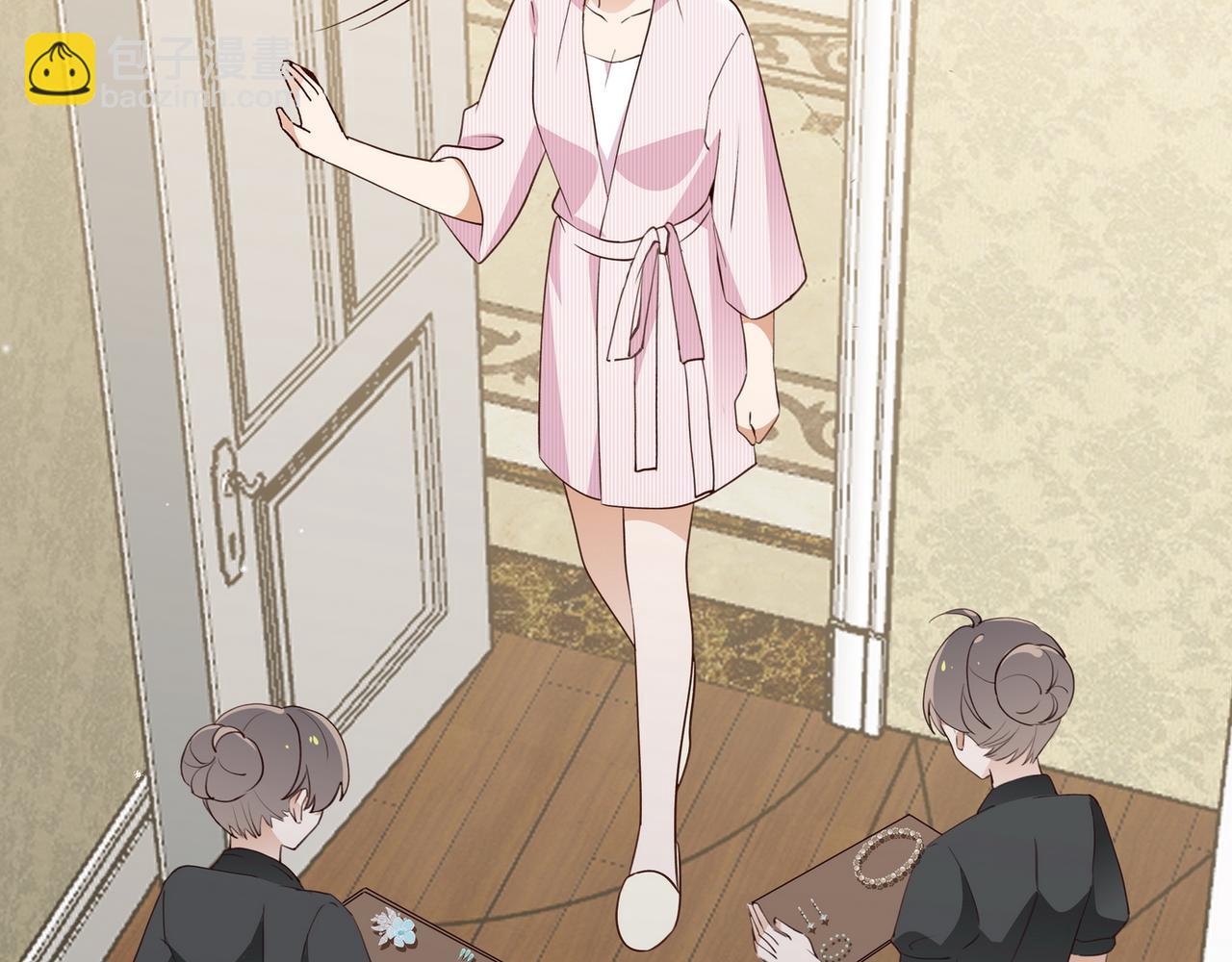 第87话 嫉妒疯涨16