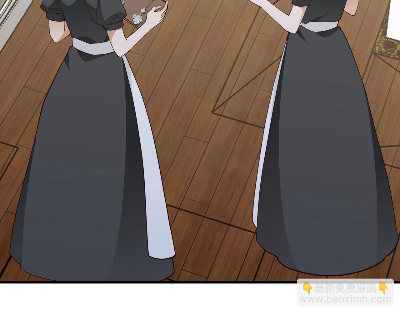 第87话 嫉妒疯涨17