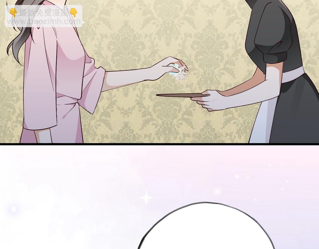 第87话 嫉妒疯涨26