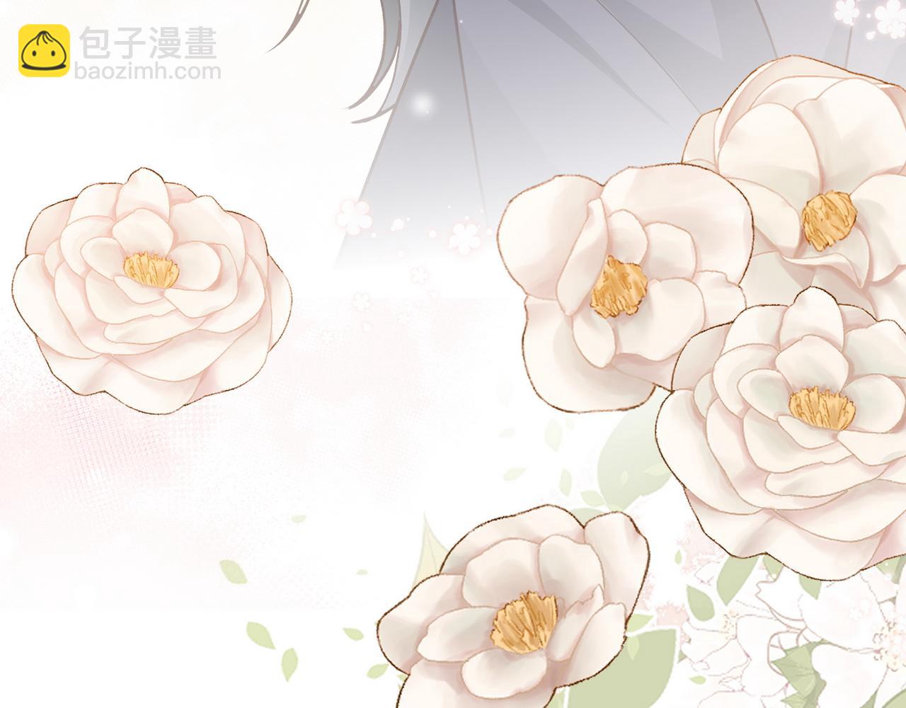第87话 嫉妒疯涨32