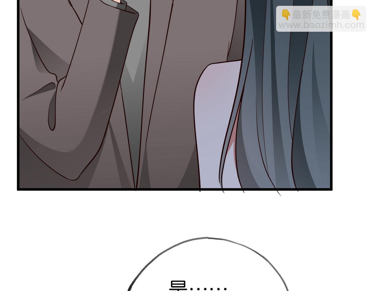 第87话 嫉妒疯涨45