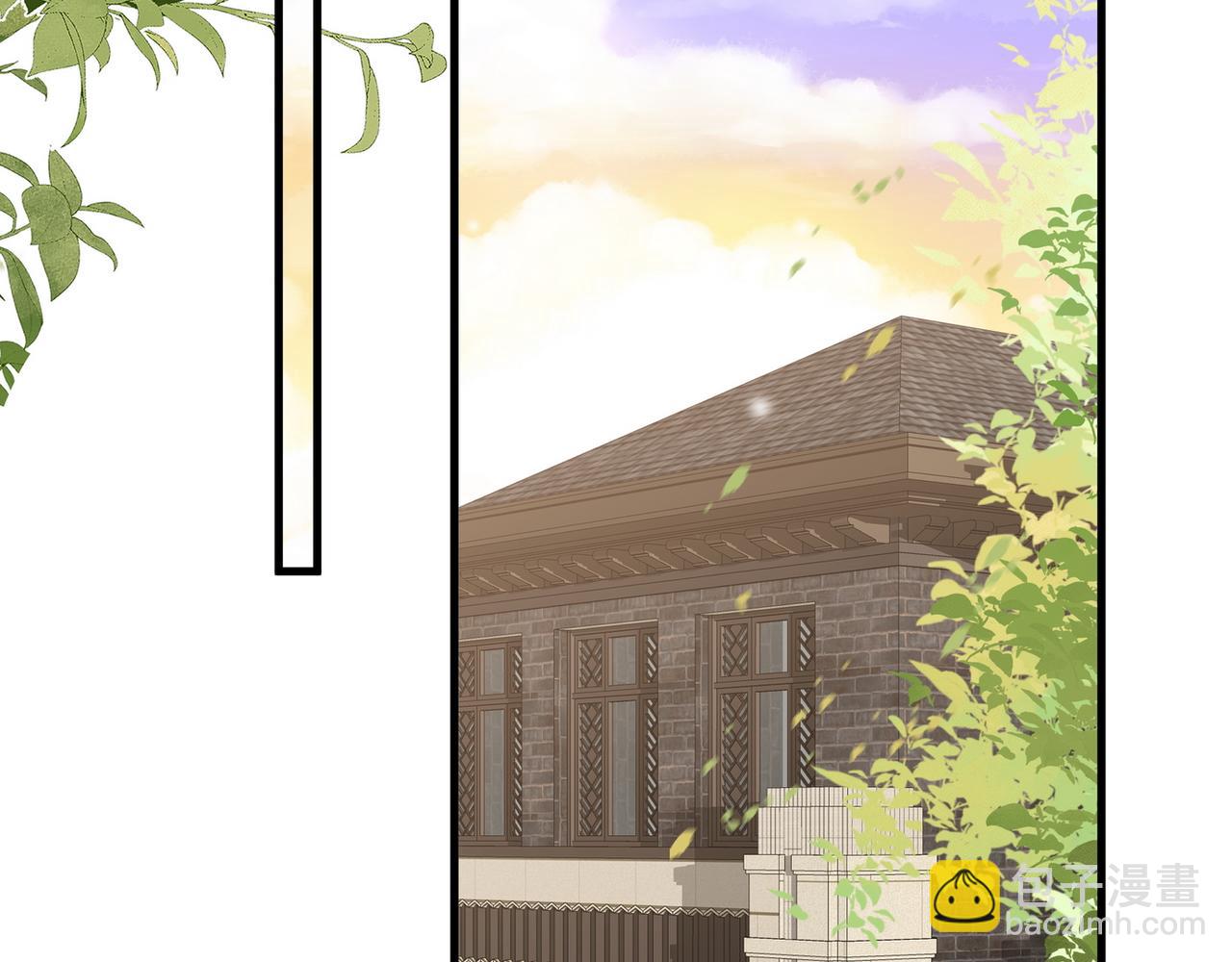 第87话 嫉妒疯涨5